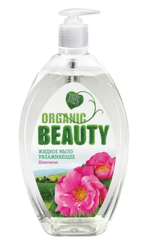 ОРГАНИК ЭКО BEAUTY мыло жидкое увлажняющее 500мл